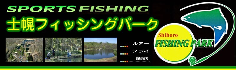 アイとモコとチビのつぶやき
