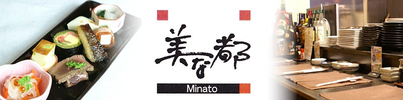 ȓs|Minato|