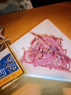 ☆十勝牛の一夜干し すごっ!☆
