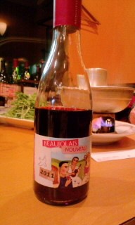 ちょっと、お祭り気分でボージョレー・ヌーヴォー2011 収穫祭価格で♪o(^-^)o♪