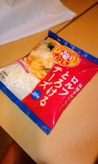 ♪♪♪♪我が家にもサンタさんがキターーーー ②