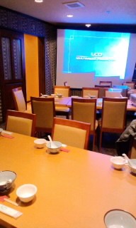 昨日は潮華で中垣哲也さんのオーロラ映像上映会がありました