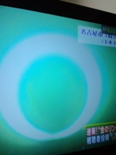 H^ԗs^z̃O