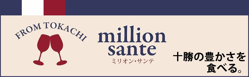 ~ITe@million sante