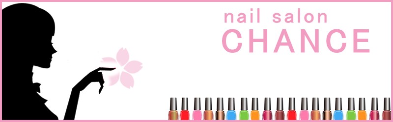 Nail salon CHANCA