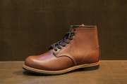 RED WING BECKMAN BOOTS