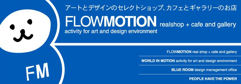 FLOWMOTION