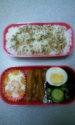 。お弁当。