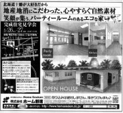 20120527