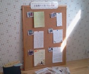 letter