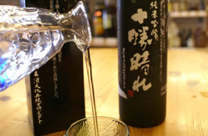 地酒誕生３